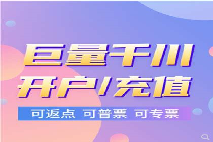 案例分析：百度推广成功案例解析