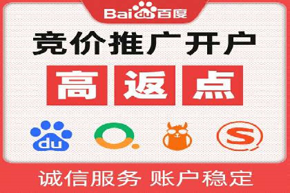 信息流算法优化案例分析